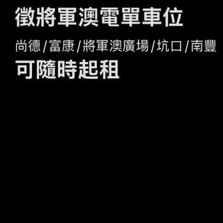 （分類：）位於 。 由 yingstagram 提交（商品編號 1333287856，圖片 1）。簡介： 。