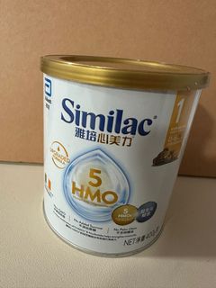 （分類：）位於 。 由 jumboca 提交（商品編號 1333232430，圖片 1）。簡介： 。