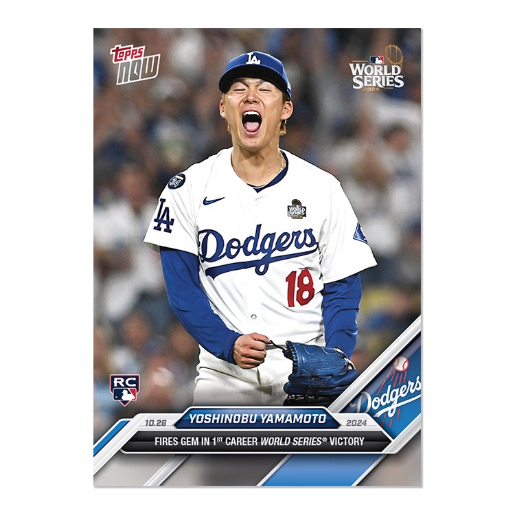 50枚限定 かたかっ Topps Update 山本由伸 直筆サインカード 売買されたオークション情報 落札价格 【au  payマーケット】の商品情報をアーカイブ公開