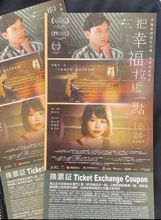 （分類：）位於 。 由 pochaccandy 提交（商品編號 1333197289，圖片 1）。簡介： 。
