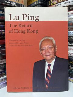許鞍華作品女人四十DVD, 興趣及遊戲, 音樂、樂器& 配件, 音樂與