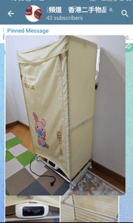 （分類：）位於 。 由 hkcertifiedshop 提交（商品編號 1333254990，圖片 1）。簡介： 。
