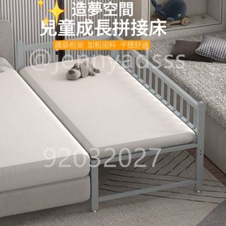（分類：）位於 。 由 jennyadsss 提交（商品編號 1333248955，圖片 1）。簡介： 。