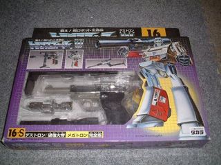 （分類：）位於 。 由 lorencio 提交（商品編號 1333285841，圖片 1）。簡介： 。