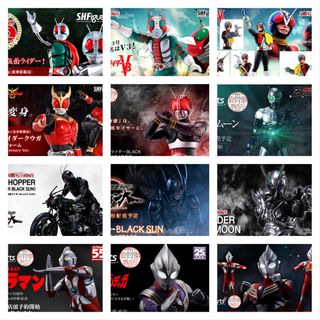 真骨彫v3” 出售| 玩具& 遊戲類| Carousell Hong Kong