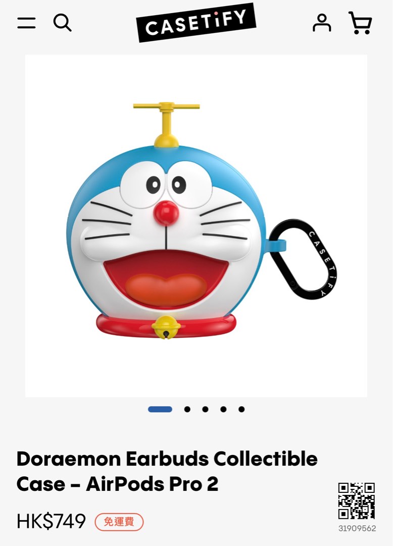 CASETiFY Doraemon バウンス AirPods Pro ケース (第1世代 & 第2