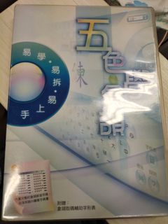 （分類：）位於 。 由 lyc122 提交（商品編號 1333207849，圖片 1）。簡介： 。