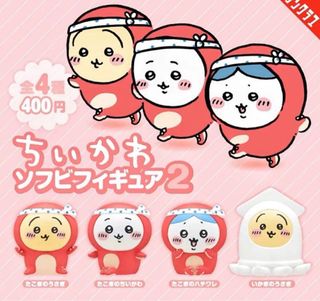 （分類：）位於 。 由 est4life 提交（商品編號 1333160818，圖片 1）。簡介： 。