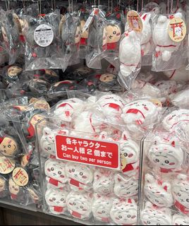 （分類：）位於 。 由 daiwalee 提交（商品編號 1333207046，圖片 1）。簡介： 。