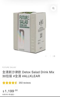 （分類：）位於 。 由 catsisi 提交（商品編號 1333188915，圖片 1）。簡介： 。