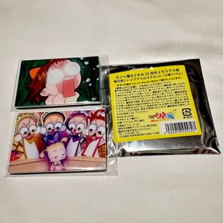 （分類：）位於 。 由 Cochipyro_TW 提交（商品編號 1333299822，圖片 1）。簡介： 。