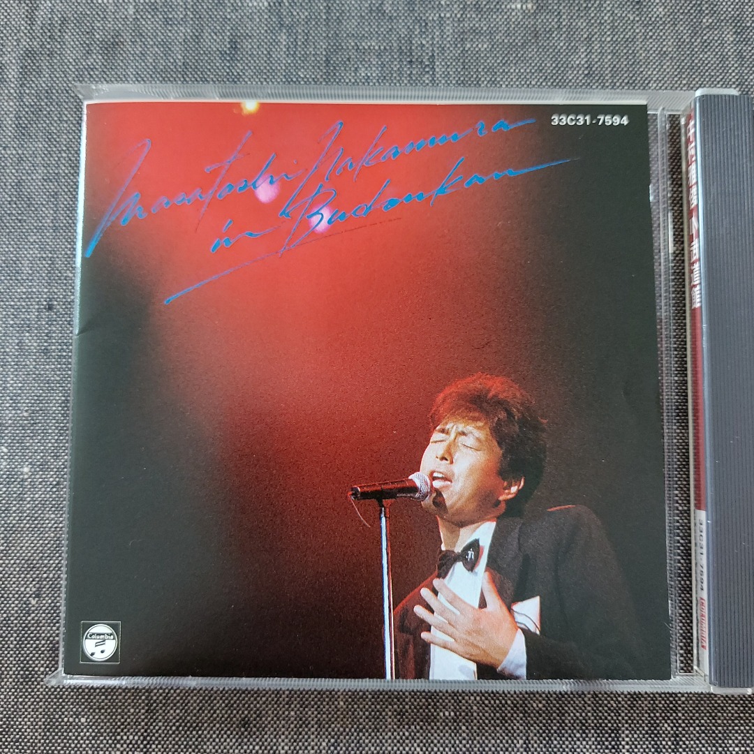 中村雅俊masatoshi nakamura - in BUDOUKAN 日本武道館演唱會LiVE 精選CD (85年日本天龍濛字版, 無iFPi,  3300yen) 羅文《前程錦繡》關淑怡《一首獨唱的歌》黃凱芹《雨中的戀人們》, 興趣及遊戲, 音樂、樂器& 配件, 音樂與媒體-