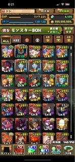 （分類：）位於 。 由 glx_eric 提交（商品編號 1333250784，圖片 1）。簡介： 。