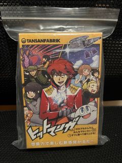 （分類：）位於 。 由 elms99 提交（商品編號 1333159809，圖片 1）。簡介： 。