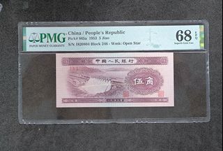 （分類：）位於 。 由 mongkok.store 提交（商品編號 1333217237，圖片 1）。簡介： 。