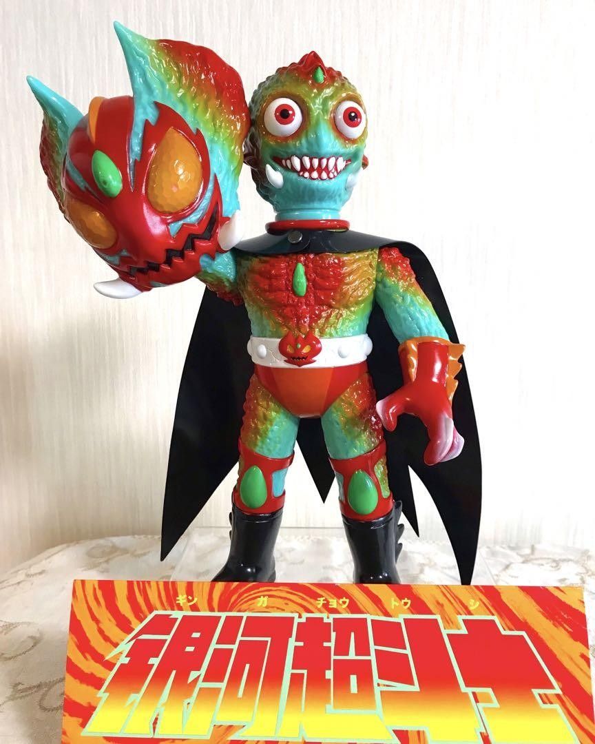 SENJIN SHONEN 銀河超闘志 ソフビ フィギュア 神經少年SENJIN SHONEN 銀河超闘志光影屋魔星愛人1期4期sofubi soft