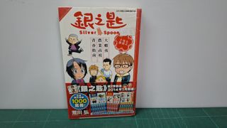 （分類：）位於 。 由 kongkulo1213 提交（商品編號 1333217821，圖片 1）。簡介： 。