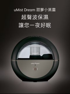 （分類：）位於 。 由 cczakka 提交（商品編號 1333296906，圖片 1）。簡介： 。