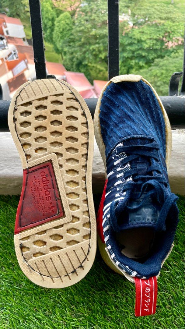 Harga adidas nmd r2 primeknit top