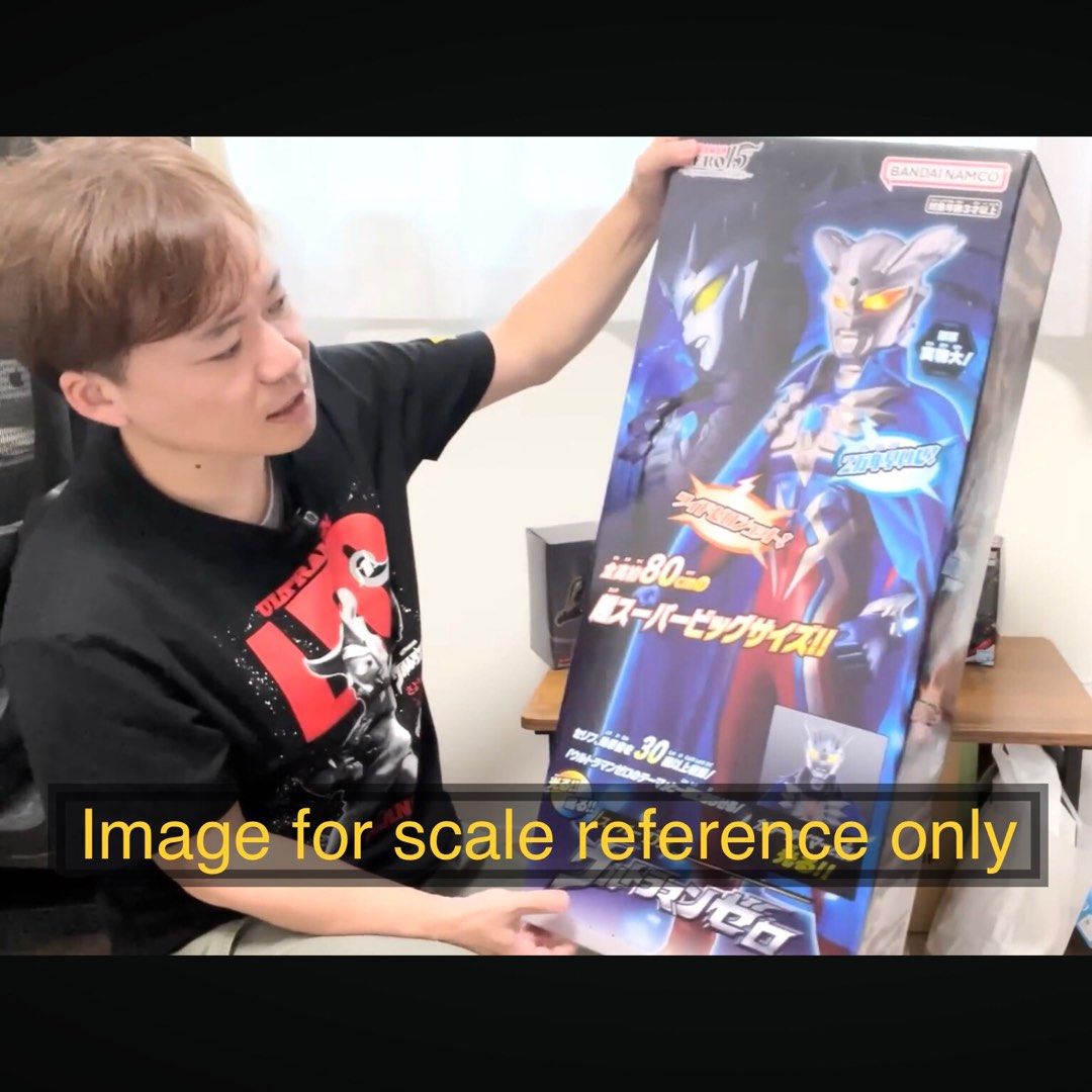 新品　80cm スーパーDX ウルトラマン Super DX Ultraman 新品 80cm スーパーDX ウルトラマン Super DX Ultraman - メルカリ