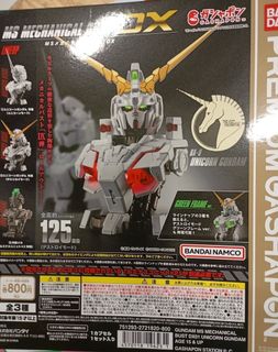 （分類：）位於 。 由 fungnam88 提交（商品編號 1333258140，圖片 1）。簡介： 。