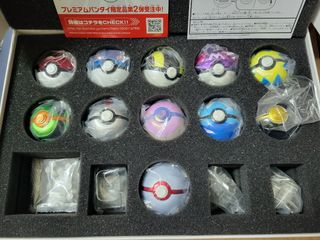 （分類：）位於 。 由 destoy000 提交（商品編號 1333184877，圖片 1）。簡介： 。