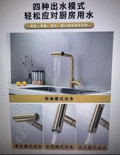 (Category: ) located in . Submitted by sgwebs (Listing ID 1333318284, Image 1). Description: .