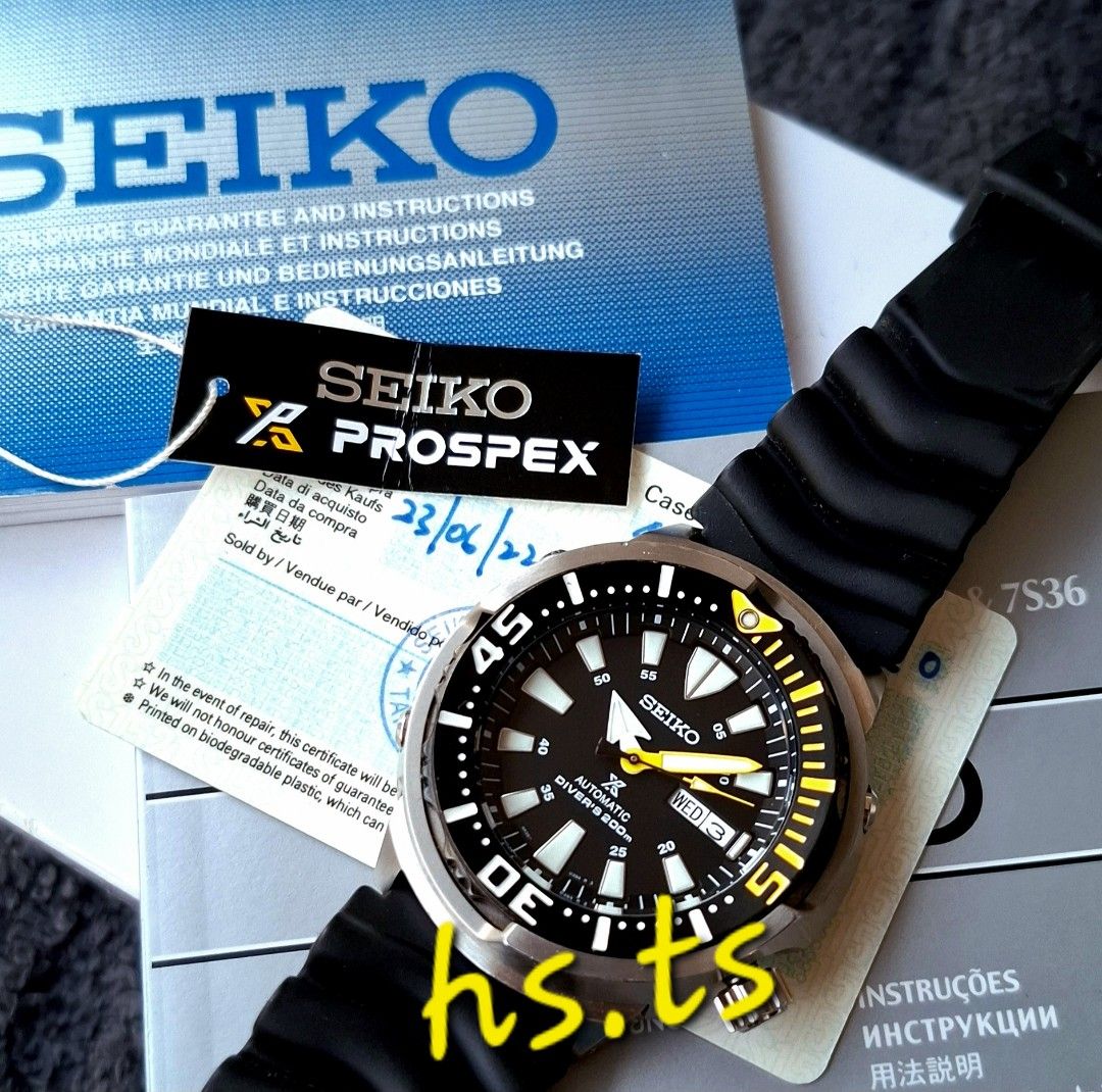 Yellowfin tuna seiko 2025