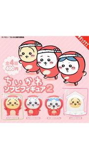 （分類：）位於 。 由 minminnnsm 提交（商品編號 1333263557，圖片 1）。簡介： 。