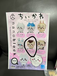 （分類：）位於 。 由 ritaa111 提交（商品編號 1333255819，圖片 1）。簡介： 。