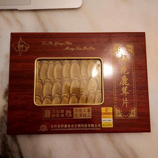 (Category: ) located in . Submitted by goodwood (Listing ID 1333176482, Image 1). Description: .