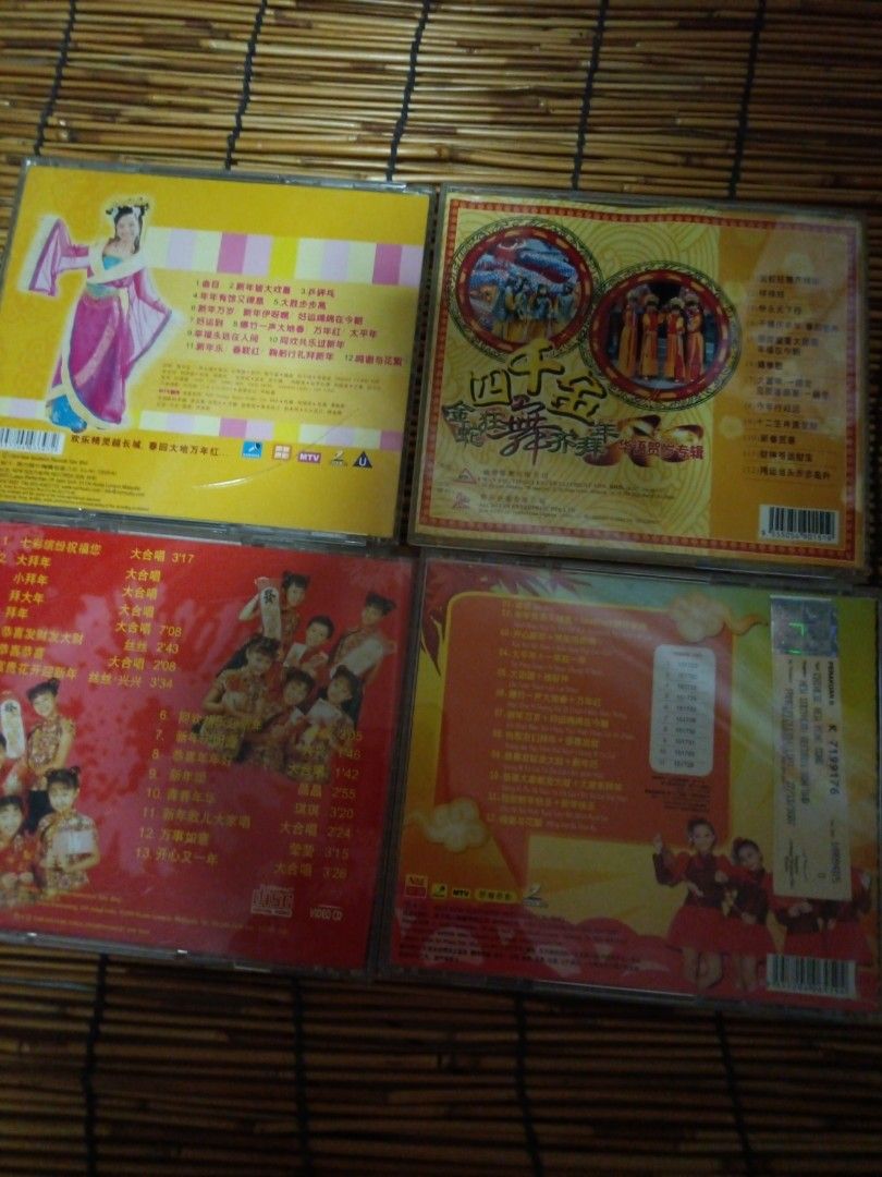 CNY VCD songs album original 黄美诗 七彩缤纷 夏日娃娃 四千金