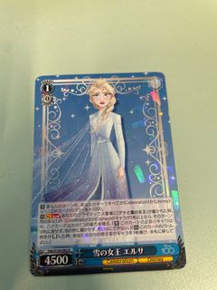 （分類：）位於 。 由 flowersqq 提交（商品編號 1333200780，圖片 1）。簡介： 。