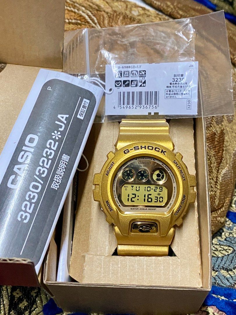 Dw6900 gd9 cheap