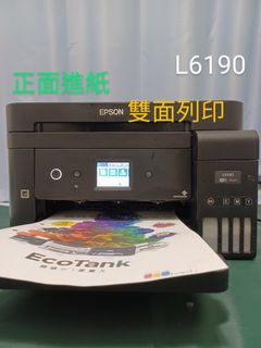 （分類：）位於 。 由 sanwaelect32361 提交（商品編號 1320747211，圖片 1）。簡介： 。