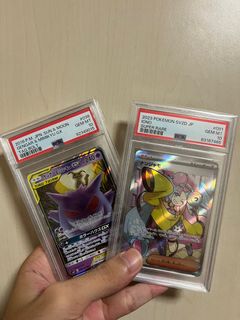 (Category: ) located in . Submitted by ryan.m.chan.14 (Listing ID 1333268473, Image 1). Description: .