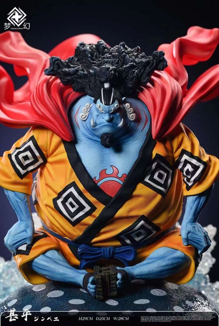 現貨GK 夢幻工作室Dream Studio One Piece 海賊王POP比例七武海
