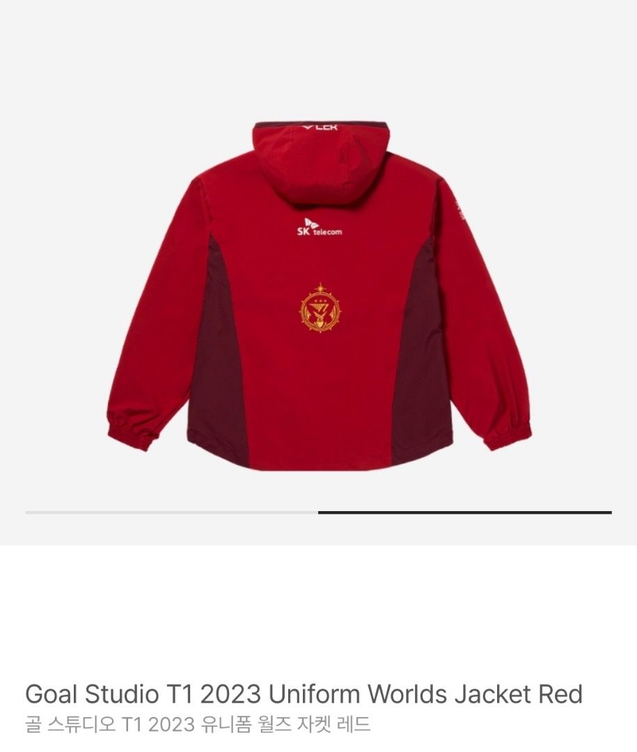 Goal Studio T1 2023 Uniform Jacket