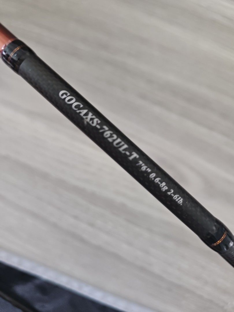 CALZANTE EX 732UL-SS（ロックフィッシュ） 【公式通販】