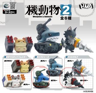 （分類：）位於 。 由 otiga1 提交（商品編號 1333163227，圖片 1）。簡介： 。