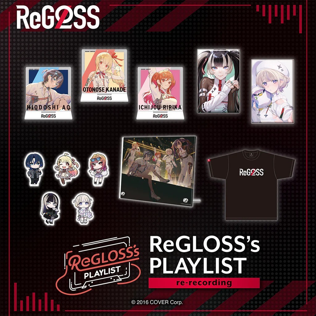 R様 リクエスト 2点 まとめ商品