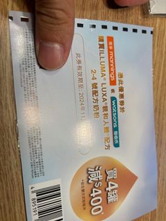 （分類：）位於 。 由 31182 提交（商品編號 1333269832，圖片 1）。簡介： 。
