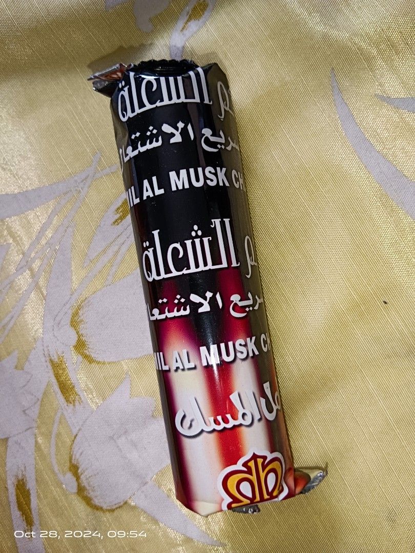 Incense Charcoal Uling for incense burning, barbrcue grill (Category: Everything Else Others) located in Manila. Submitted by mhar_declutter (Listing ID 1309164338, Image 1). Description: Incense Charcoal 10 pieces per roll.
