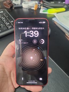 （分類：）位於 。 由 jpophot2020 提交（商品編號 1333197921，圖片 1）。簡介： 。