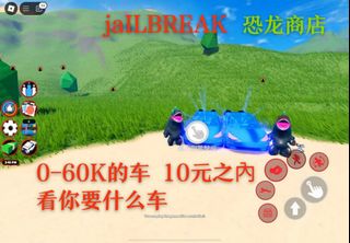 （分類：）位於 。 由 as45612 提交（商品編號 1332758163，圖片 1）。簡介： 。