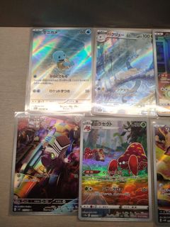 (Category: ) located in . Submitted by buyngotech (Listing ID 1333202070, Image 1). Description: .