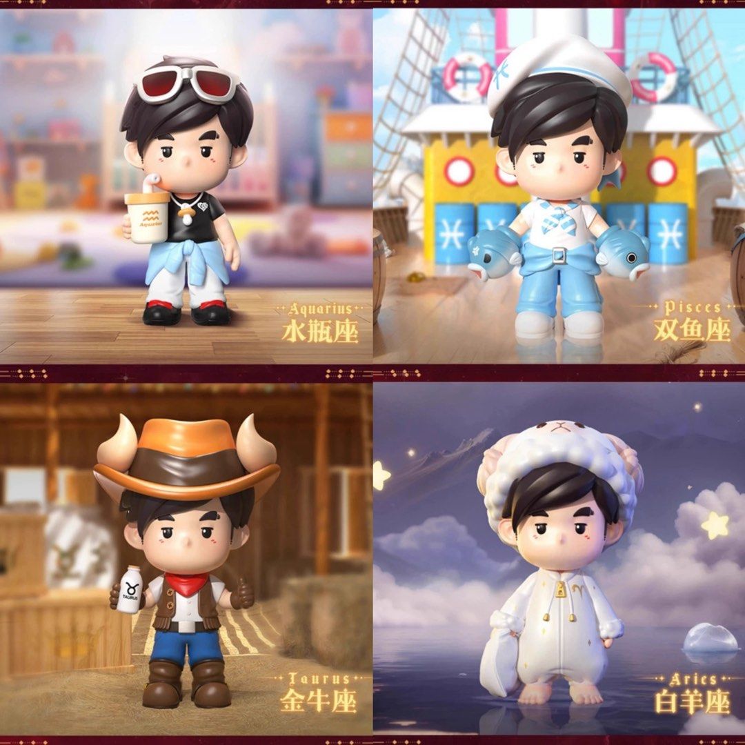 Jay Chou Blind Box Chouchou The Zodiac Collection (Popmart