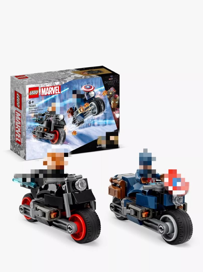 Lego avengers captain america bike deals