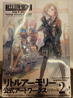 （分類：）位於 。 由 corner.box 提交（商品編號 1333302093，圖片 1）。簡介： 。