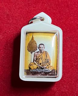 (Category: ) located in . Submitted by thai_amulets_thai (Listing ID 1333260026, Image 1). Description: .